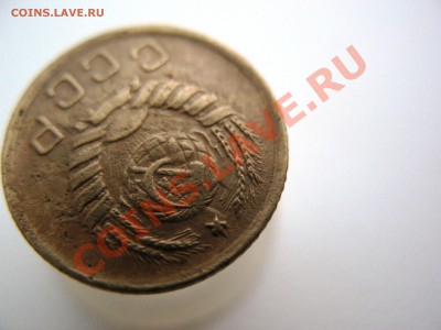1 копейка 1945 год!Звезда! - Копия IMG_0062.JPG