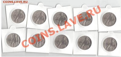 1 рубль СССР Циолковский мешковой 10 штук с 200 рублей - циолк1