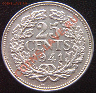 Нидерланды_25 центов 1941. Серебро; до 13.01_22.32мск - 7173
