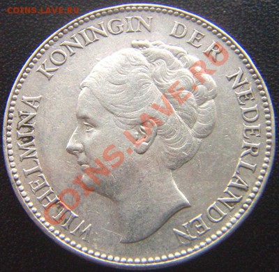 Нидерланды_отличный серебряный гульден 1931; до 13.01_22.36м - 7169