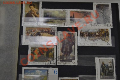 Помощб в оценке марок СССР и забугорные - DSC_0603.JPG