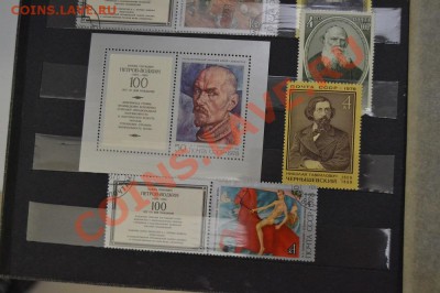 Помощб в оценке марок СССР и забугорные - DSC_0622.JPG