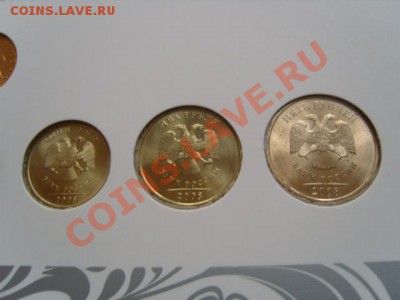 Набор ВТБ 24 2008 М Оценка - S1031832.JPG