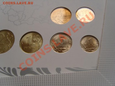 Набор ВТБ 24 2008 М Оценка - S1031829.JPG