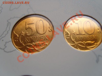 Набор ВТБ 24 2008 М Оценка - S1031827.JPG