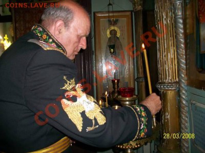 Казаки получат оружие - к чему бы это? - 3cce846b2db6167ba0dd53f5c1d2d3e2c36e20130297237