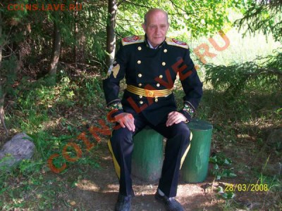 Казаки получат оружие - к чему бы это? - 12391eafebab2a5579d338d5a1290655c36e20130297237