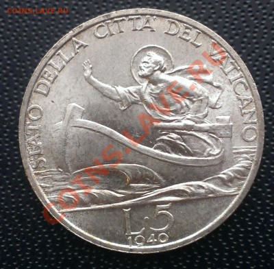 ВАТИКАН 5 лир 1940 до 17.01.14 22-00 МСК - IMAG0121