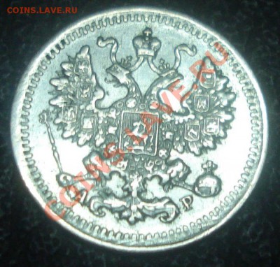 5к 1903г.  АР  до 16.01.2014г - DSC05050.JPG