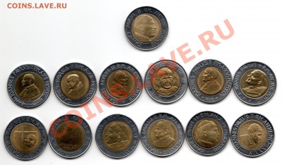 С РУБЛЯ комплект ВАТИКАН 13х500 лир 1983-1997 до 18.01 22-00 - img977
