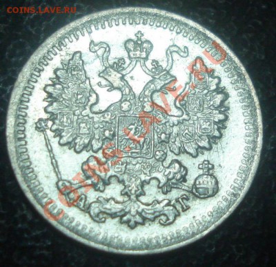5к 1898г. до 16.01.2014г - DSC05047.JPG
