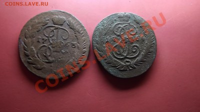 2 коп. 1763 и 1764г. Перечеканы - Изображение 5169
