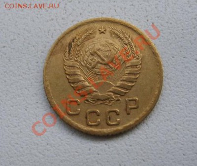 СССР,1 копейка 1939г (хорошая)!!до 15.01.2014 - S6000077.JPG