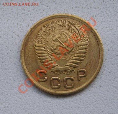 СССР,1 копейка 1950г (хорошая)!!до 15.01.2014 - S6000080.JPG