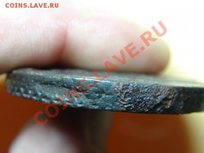 2 копейки медь 18**,магнитная - 5.JPG