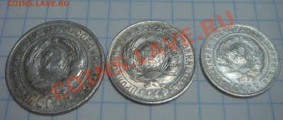 Билон 10,15,20-30г. - билон 30.JPG