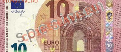 В оборот поступит новая банкнота евро - FjcWyRhtE5nmlxoP69K8