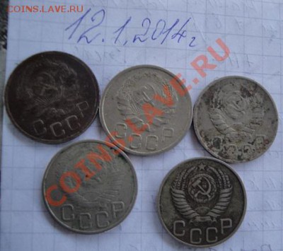20 коп 1935-36-44-48-49 гг оборот до 16.1  21-00 мск - 12.1.14  разное 053.JPG