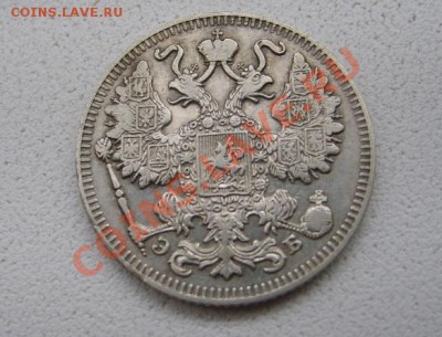  хорошая)!до 15.01.2014 - S6000106.JPG