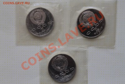 Навои,Чехов,Чайковский(Пруф) - IMG_3514.JPG