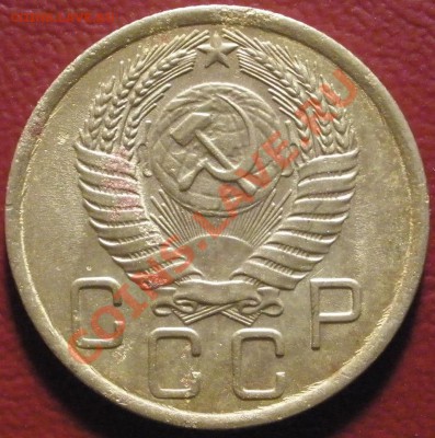 3 копейки 1956 год ----- 18.01.2014 в 22.00 - 3к-1956а.JPG