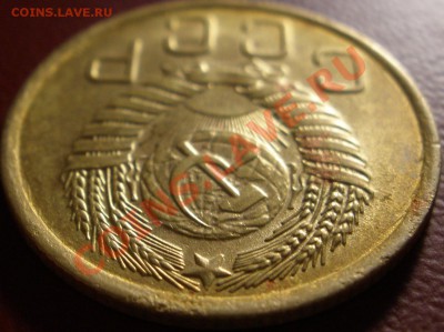 3 копейки 1956 год ----- 18.01.2014 в 22.00 - 3к-1956а3.JPG