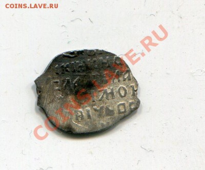 копейка Владислв Сигизмундович - img043
