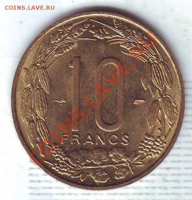 Фр.Камерун.10 Франков.1958. до 19.01 - 19580001.JPG