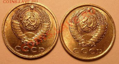 15 копеек 1961г разновидность? - SAM_0375.JPG