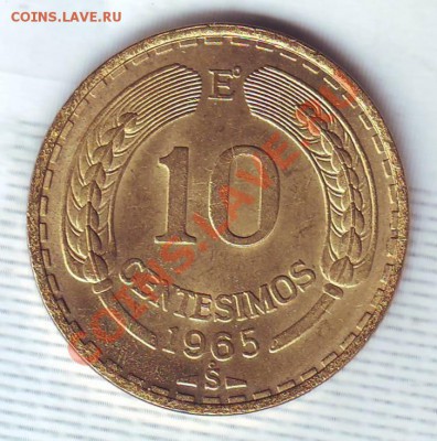 Чили.10 Чентесимо.1965.Кондор. до 19.01 - 1965.JPG