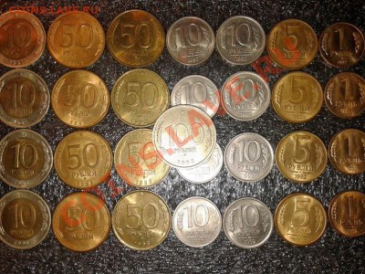 100р.-1993,50р.-1993,50р.-1993(95),10р.-1991,92,93,1р.1992 - 20140113_181211
