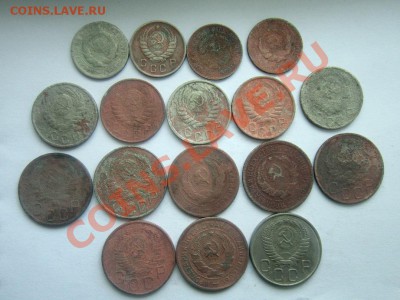 Лот "советов" на опыты и не только. 17 монет. - IMG_1533.JPG