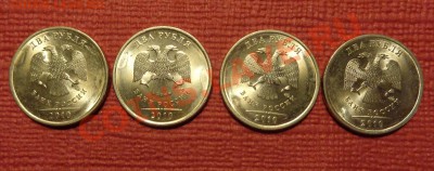 Не брак...А КАК? - 3.JPG
