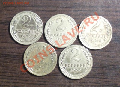 2к26-30-34-35с-36-до 17 1 14 22 22 м - 2 5 1_cr