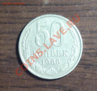 50к86-гурт 85-до 17 1 14 22 22 м - 86 1