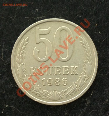 50к86-гурт 85-до 17 1 14 22 22 м - 86 85 1