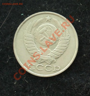 50к86-гурт 85-до 17 1 14 22 22 м - 86 85 2