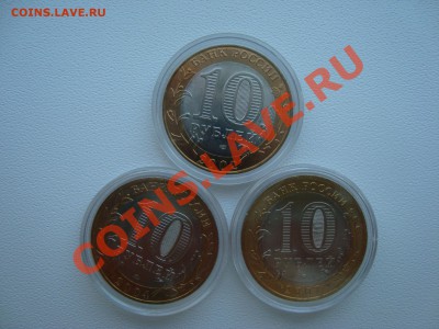 Мои  Сочи(простые) на  БИМ строго UNC - DSC05324 (1).JPG