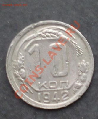 10к42 и 44-до 17 1 14 22 22 м - 063_cr