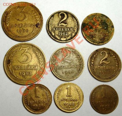 1,2,3,5,20,10копеек года разные - SAM_0410.JPG