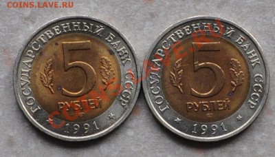 Красная книга комплект 1991 год, до 18.01.2014г. 22-00 Мск - DSC_76181