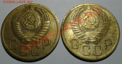 5 коп 1952г ф-85 5 коп 1953г ф-94 15.01 22.00 - 20140113_203613