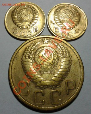 1 коп 1939 ф-77 1 коп 1940 ф-88 5 коп 1952 ф-80 15.01 22.00 - 20140113_203849
