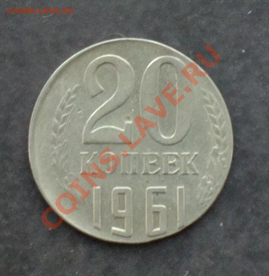 20к 1961 чекан на заготовке для 15к-до 17 1 14 22 22 м - 059_cr
