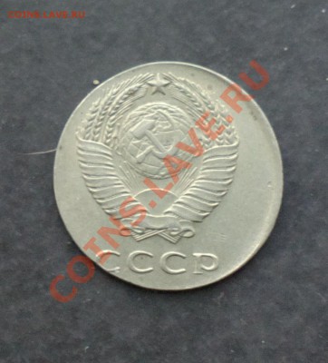 20к 1961 чекан на заготовке для 15к-до 17 1 14 22 22 м - 060_cr