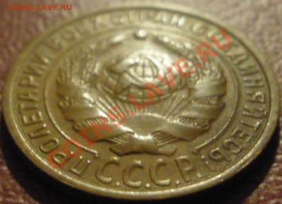 2 копейки 1935 года ----- 18.01.2014 в 22.00 - 2к-1935а2.JPG