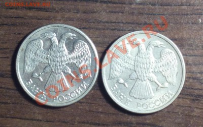 10р93л раскол аверса и 10р93л раскол реверса-до 17 1 14 22 - br11_cr
