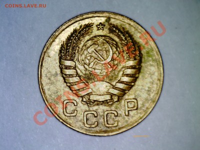 1 копейка 1941 помощь по непонятке - PICT0036.JPG