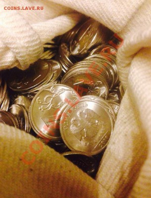 100 штук из мешка 1РУБЛЬ 2010г. СПМД до 22:00 18.01.14 - image