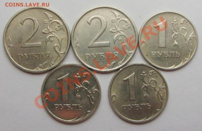 2р06сп 1,3 2р07сп 2,1 1р05сп шт в 1р98м 1,11б 1р06м 2,2(ЮК - IMG_2072.JPG